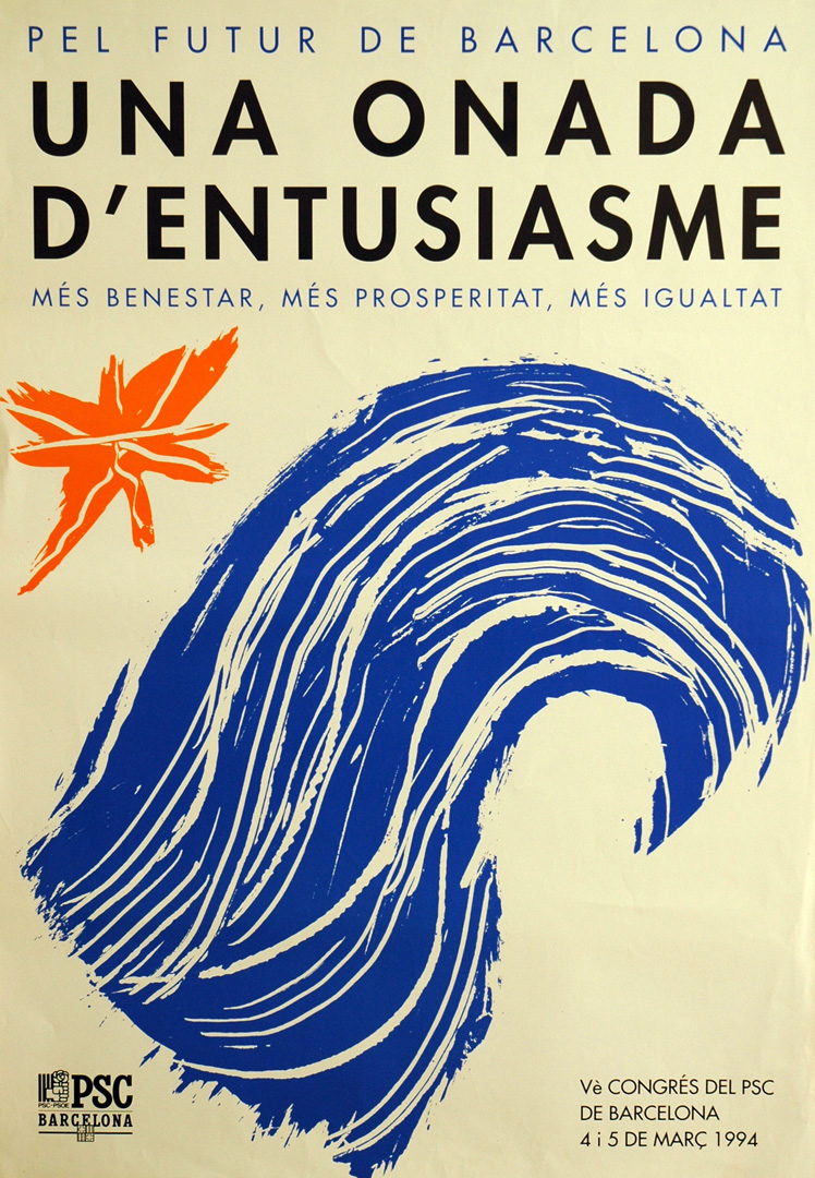 4 i 5 de març de 1994